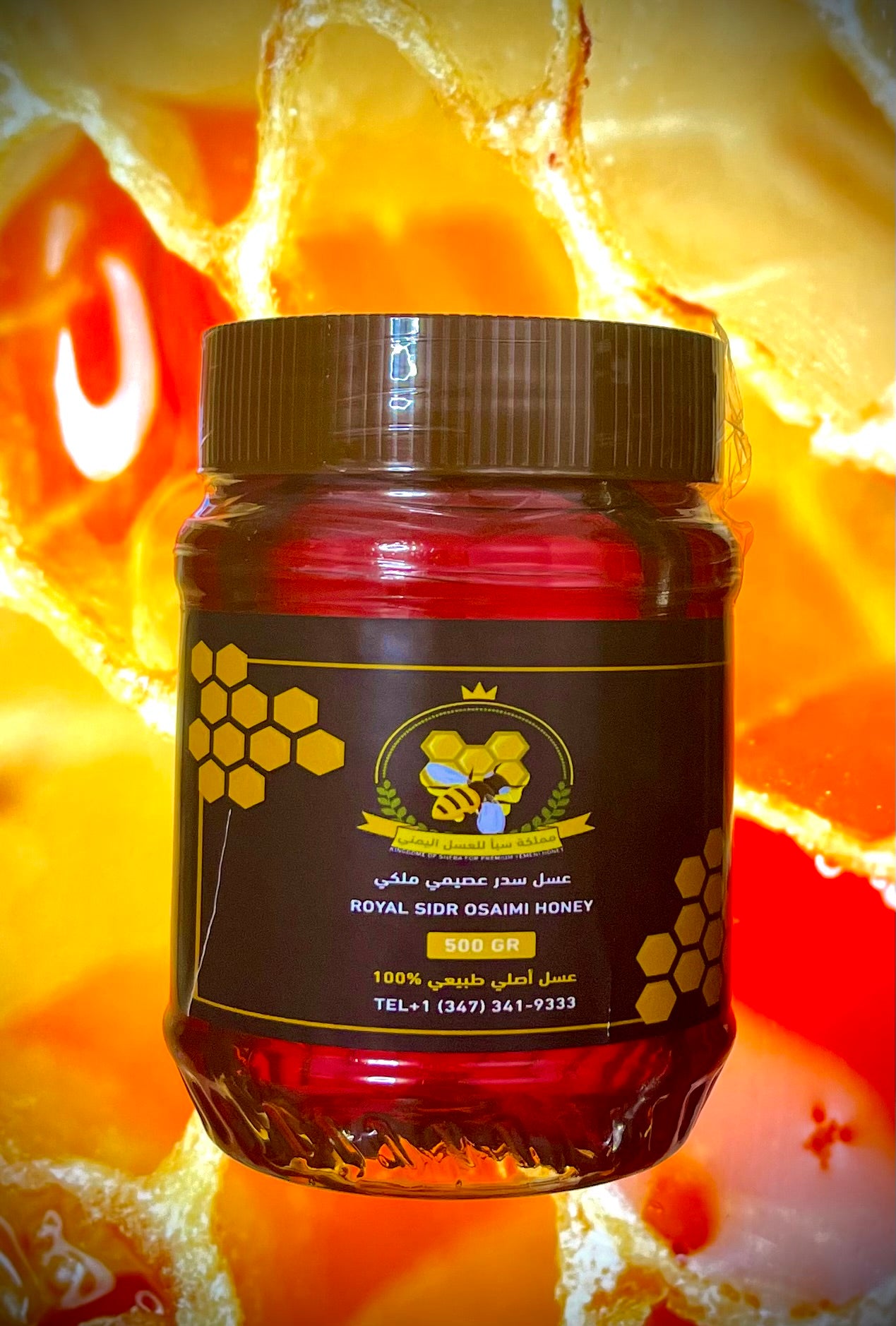 Pure Yemeni Honey - Nature's Finest Nectar for Health and Delight