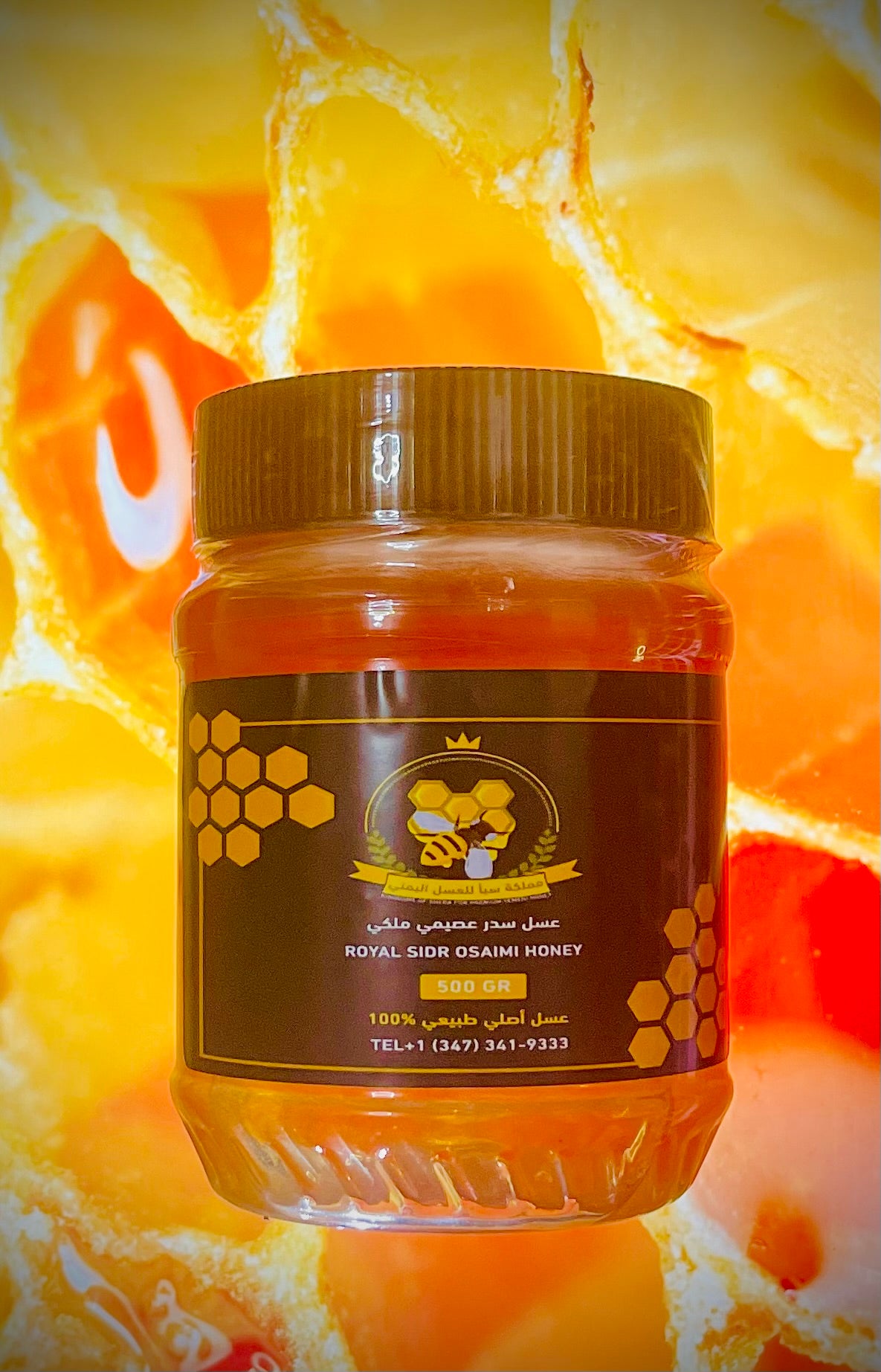 Pure Yemeni Honey - Nature's Finest Nectar for Health and Delight